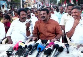 07-08-2025 – சீமான் செய்தியாளர் சந்திப்பு – அருப்புக்கோட்டை