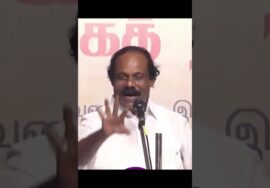 அருமையான கதை சொல்லும் லியோனி | Leoni speech