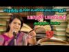 ஒரு புத்தகம் செய்யும் அற்புதம் | Bharathi Baskar Best Speech