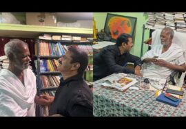 🔴நேரலை: 29-08-2025 ஐயா நல்லகண்ணு மருத்துவமனையில் அனுமதி! நேரில் சென்று உடல்நலம் விசாரிக்கும் சீமான்