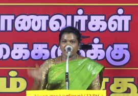 🔴நேரலை 20-09-2025 பெரம்பலூர் | TNPSC முறைகேடுகளை கண்டித்து சீமான் தலைமையில் மாபெரும் பொதுக்கூட்டம்