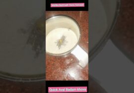 Aval Badam khova- 5 நிமிடம் போதும் ஸ்வீட் செய்ய  – By Mallika Badrinath – krishna Jayanthi special
