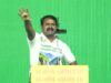 மலை வளமே மண் வளம்!  மலைகளின் மாநாடு   சீமான் எழுச்சியுரை  27-09-2025 | தர்மபுரி