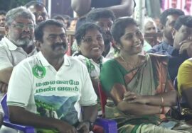 27-09-2025 பாலமுரளி வர்மன் | மலை வளமே மண் வளம்! சீமான் தலைமையில் மலைகளின் மாநாடு!