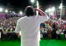 🔴நேரலை 27-09-2025 மலை வளமே மண் வளம்! சீமான் தலைமையில் மலைகளின் மாநாடு!