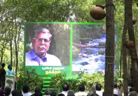 30-08-2025 சீமான் தலைமையில் மரங்களின் மாநாடு | அருங்குளம் (திருத்தணி)