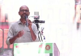 30-08-2025 சீமான் தலைமையில் மரங்களின் மாநாடு | அருங்குளம் (திருத்தணி)