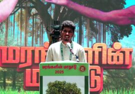 30-08-2025 சீமான் தலைமையில் மரங்களின் மாநாடு | பா.விக்னேஷ் உரை