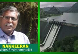 ஐயா நக்கீரன் அவர்கள் பேச்சு – மரங்களின் மாநாடு 2025 – சிறப்பு காணொளி | சீமான் | நாம் தமிழர் கட்சி