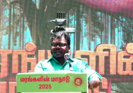 30-08-2025 சீமான் தலைமையில் மரங்களின் மாநாடு | கவி பாஸ்கர் உரை