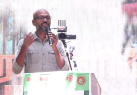 30-08-2025 சீமான் தலைமையில் மரங்களின் மாநாடு | பூவுலகின் நண்பர்கள் | எழுத்தாளர் ஜியோ டாமின் உரை