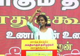 🔴நேரலை: 06-09-2025 சொந்த நிலத்தில் அகதியாகும் தமிழர்கள் பொதுக்கூட்டம் | காஞ்சிபுரம் | Seeman