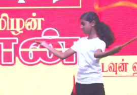 🔴நேரலை: 14-09-2025 கோவை | நிலத்தை இழந்தால் பலத்தை இழப்போம்! சீமான் தலைமையில் மாபெரும் பொதுக்கூட்டம்