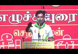 🔴கலாமணி ஜெகநாதன் உரை 14-09-2025 கோவை | நிலத்தை இழந்தால் பலத்தை இழப்போம்! மாபெரும் பொதுக்கூட்டம்