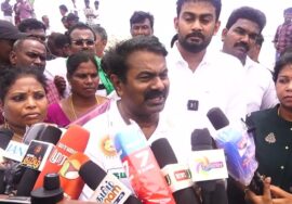04-10-2025 | சீமான் செய்தியாளர் சந்திப்பு | திருச்செந்தூர் | மீனவர்களுடன் சீமான்| கடல் மாநாடு