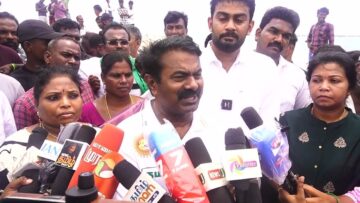 04-10-2025 | சீமான் செய்தியாளர் சந்திப்பு | திருச்செந்தூர் | மீனவர்களுடன் சீமான்| கடல் மாநாடு