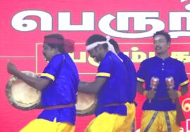 02-10-2025 – பறை இசை நிகழ்ச்சி பெருந்தலைவர் பெரும்புகழ் போற்றுவோம்! சீமான் தலைமையில் பொதுக்கூட்டம்