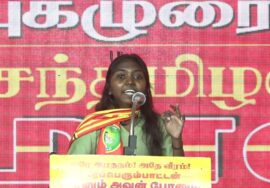 🔴நேரலை 18-10-2025 | தீரனும் அவன் பேரனும் பொதுக்கூட்டம் #மேட்டூர் | சீமான் எழுச்சியுரை