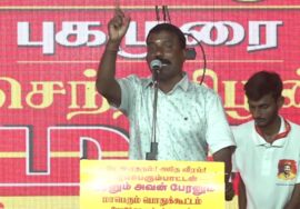 🔴நேரலை 18-10-2025 | தீரனும் அவன் பேரனும் பொதுக்கூட்டம் #மேட்டூர் | சீமான் எழுச்சியுரை