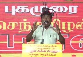 🔴நேரலை 18-10-2025 | தீரனும் அவன் பேரனும் பொதுக்கூட்டம் #மேட்டூர் | சீமான் எழுச்சியுரை