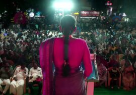 🔴நேரலை 18-10-2025 | தீரனும் அவன் பேரனும் பொதுக்கூட்டம் #மேட்டூர் | சீமான் எழுச்சியுரை