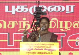 18-10-2025 | தீரனும் அவன் பேரனும் பொதுக்கூட்டம் #மேட்டூர் | சீமான் எழுச்சியுரை