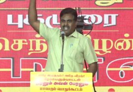 18-10-2025 | தீரனும் அவன் பேரனும் பொதுக்கூட்டம் #மேட்டூர் | சீமான் எழுச்சியுரை