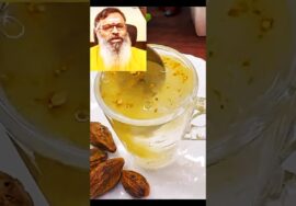 கடுக்காயின் நன்மைகள் | Kadukkai Health Benefits