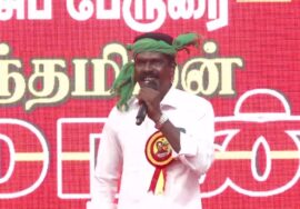 01-11-2025  | தமிழ்நாடு நாள் கொண்டாட்டக் கூட்டம் சென்னை – அம்பத்தூர்