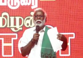 01-11-2025 | தமிழ்நாடு நாள் கொண்டாட்டக் கூட்டம் சென்னை – அம்பத்தூர்