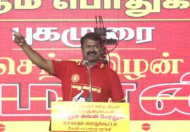 18-10-2025 | தீரனும் அவன் பேரனும் பொதுக்கூட்டம் #மேட்டூர் | சீமான் எழுச்சியுரை
