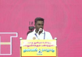 🔴நேரலை 15-11-2025 பூதலூரில் சீமான் தலைமையில் மாபெரும் தண்ணீர் மாநாடு | #naamtamilarkatchi #live