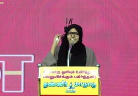 🔴நேரலை 15-11-2025 பூதலூரில் சீமான் தலைமையில் மாபெரும் தண்ணீர் மாநாடு | #naamtamilarkatchi #live