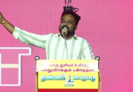 🔴நேரலை 15-11-2025 பூதலூரில் சீமான் தலைமையில் மாபெரும் தண்ணீர் மாநாடு | #naamtamilarkatchi #live