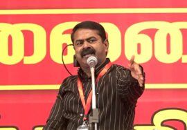 🔴நேரலை 27-12-2025 | நாம் தமிழர் கட்சியின் மாநில பொதுக்குழு கூட்டம் – 2025  | சீமான் சிறப்புரை |