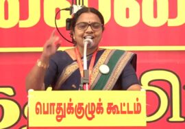 🔴27-12-2025 – திருவேற்காடு | சீமான் தலைமையில் நாம் தமிழர் கட்சியின் பொதுக்குழுக் கூட்டம் LIVE