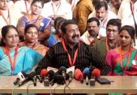 27-12-2025 | நாம் தமிழர் கட்சியின் மாநில பொதுக்குழு கூட்டம் – 2025 | சீமான் செய்தியாளர் சந்திப்பு.