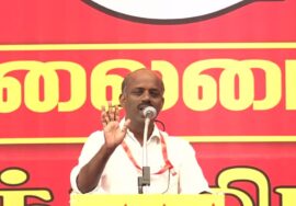 🔴27-12-2025 – திருவேற்காடு | சீமான் தலைமையில் நாம் தமிழர் கட்சியின் பொதுக்குழுக் கூட்டம்