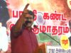 11-12-2025 பாட்டன் பாரதி கண்ட வந்தே மாதரம்! – சீமான் சிறப்புரை #Vigil | Seeman Speech about Bharathi