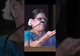 என் கணவரின் புத்திசாலித்தனம் | நகைச்சுவை பேச்சு | கோவை சாந்தாமணி