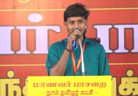 13-12-2025 | மாணவர் பாசறை மாநில கலந்தாய்வுக் கூட்டம் திருச்சி – சீமான் | நாம் தமிழர் கட்சி