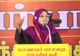 நாம் தமிழர் கட்சி – Naam Thamizhar Katchi – Seeman Official Videos 2024 #SeemanLatestSpeech2024