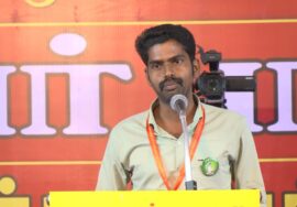 13-12-2025 | மாணவர் பாசறை மாநில கலந்தாய்வுக் கூட்டம் திருச்சி – சீமான் | நாம் தமிழர் கட்சி