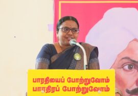 20-12-2025 | பாரதியைப் போற்றுவோம்! பாரதிரப் போற்றுவோம்! கருத்தரங்கம் | சீமான்