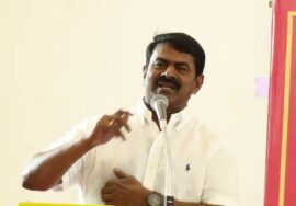 20-12-2025 | பாரதியைப் போற்றுவோம்! பாரதிரப் போற்றுவோம்! கருத்தரங்கம் | சீமான்