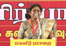 🔴21-12-2025 | மகளிர் பாசறை மாநிலக் கலந்தாய்வுக் கூட்டம் | திருச்சி | சீமான் சிறப்புரை! #seeman