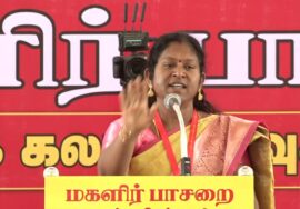 🔴21-12-2025 | மகளிர் பாசறை மாநிலக் கலந்தாய்வுக் கூட்டம் | திருச்சி | சீமான் சிறப்புரை! #seeman