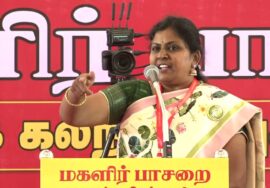 🔴21-12-2025 | மகளிர் பாசறை மாநிலக் கலந்தாய்வுக் கூட்டம் | திருச்சி | கோவை நர்மதா #seeman