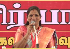 🔴21-12-2025 | மகளிர் பாசறை மாநிலக் கலந்தாய்வுக் கூட்டம் | திருச்சி |  #seeman