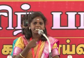 🔴21-12-2025 | மகளிர் பாசறை மாநிலக் கலந்தாய்வுக் கூட்டம் | திருச்சி  #தங்கமாரி